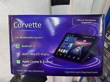 fre fire: Новый, Нестандартный, 10 ", Android (встроенная ОС), 4 ГБ ОЗУ, 64 Гб ПЗУ — 3
