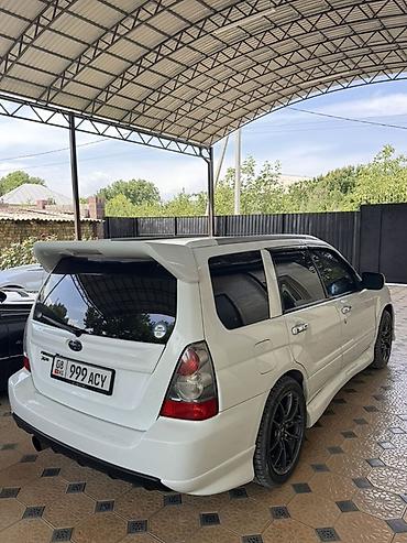 Subaru: Subaru Forester: 2006 г., Универсал — 2