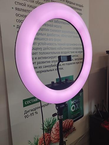лампа rgb: Кольцевая светодиодная лампа с штативом и держателем для телефона - — 5
