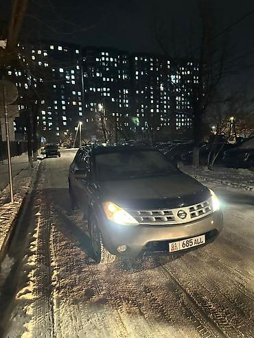 Nissan: Nissan Мурано: 2004 г., Автомат, Бензин, Кроссовер — 11