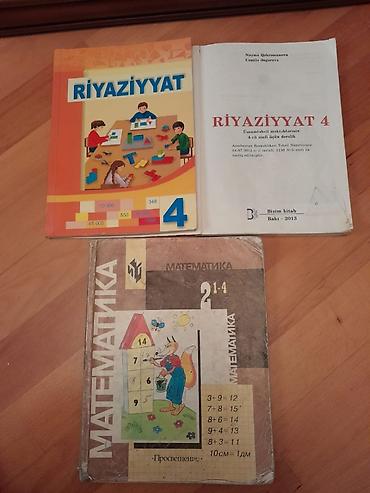 Kitablar və jurnallar: Riyaziyyat 10-cu sinif, Ünvandan götürmə — 3