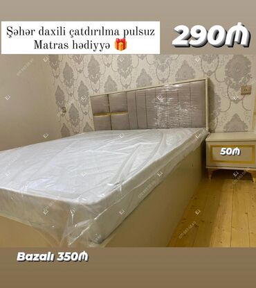 Dolablar: Yeni, İkinəfərlik çarpayı, Matras ilə