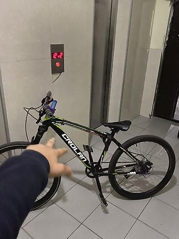 cartier tank: CroLan MTB 737 dağ velosipedi jitkis tormuzlar shimano m-315 qiymetini — 1