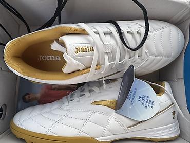 joma: Сороконожки Joma — белые с золотистыми акцентами Размер - 42 В — 3