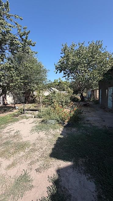 бания: 📍 В Сокулуке продается дом на участке 7 соток. 🏷️ Об объекте — 6