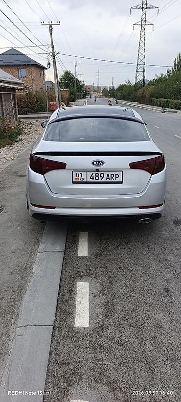 Продажа авто: Kia K5: 2013 г., 2 л, Автомат, Газ, Седан — 4