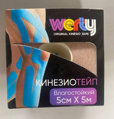 30 день ночь капсулы побочные эффекты: Косметика