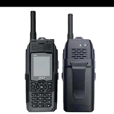 ericsson t28: Hope Sq 8700s hope Ratsiya ratsia dizayn herbi telefon antenalı — 2