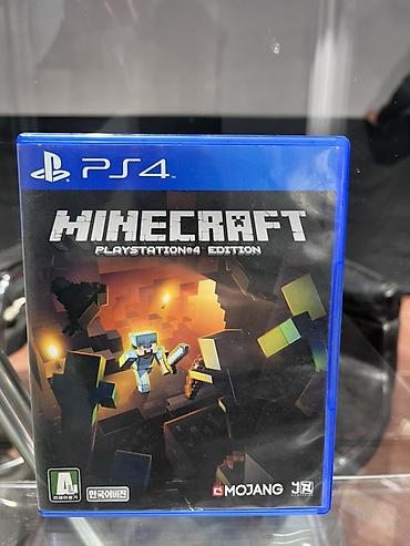 Игры для PlayStation: Коллекция дисков для PlayStation 4 (регион – корейские издания, на — 12