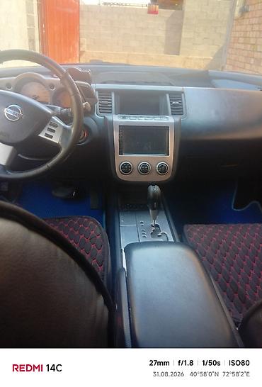 мотор цефиро: Nissan 350Z: 2006 г., Автомат, Бензин — 5