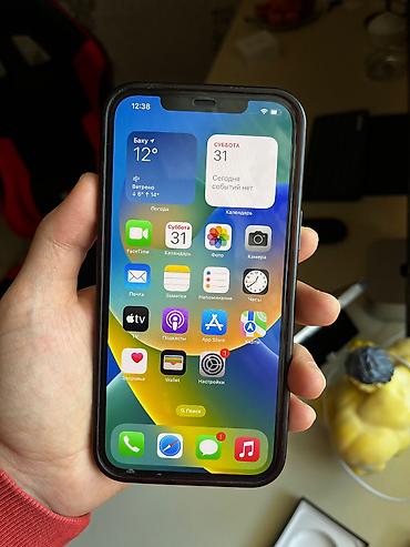 Apple iPhone: IPhone 12 Pro Max, 256 GB — 19