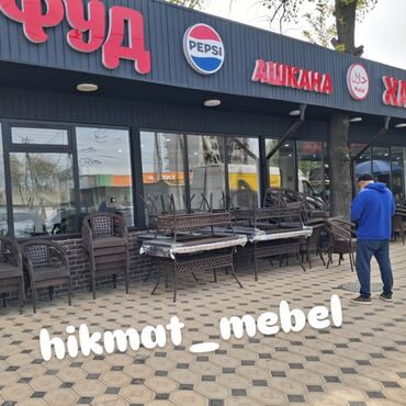 Комплекты садовой мебели: Комплект садовой мебели, Ротанг — 9