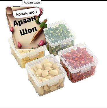 Вальгусные шины: Вальгусные шины — 28