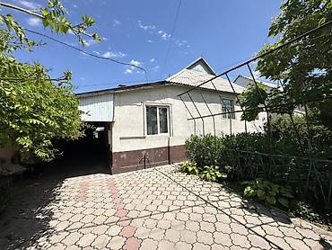 Продажа коттеджей и домов: СРОЧНО СРОЧНО Продается жилой дом с крытым двором и удобной — 1