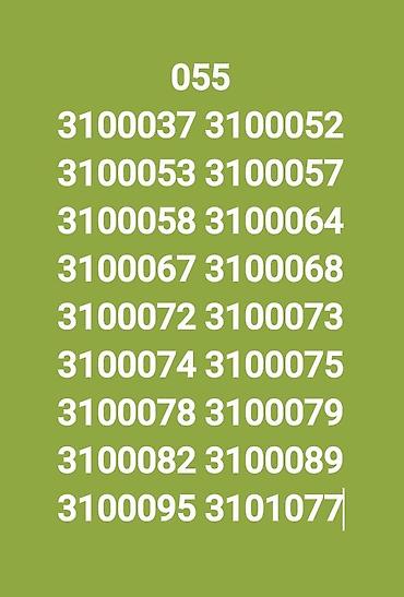 data sim: Nömrə: ( 055 ) ( 5155588 ), Yeni — 1