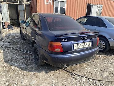 Audi: Audi A4: 1994 г., 1.8 л, Механика, Бензин, Седан — 12