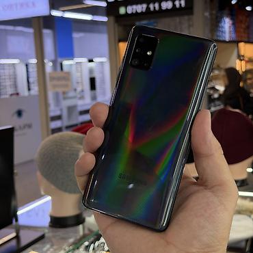forerunner 965: Samsung Galaxy A51, Б/у, 64 ГБ, цвет - Синий, 2 SIM — 10