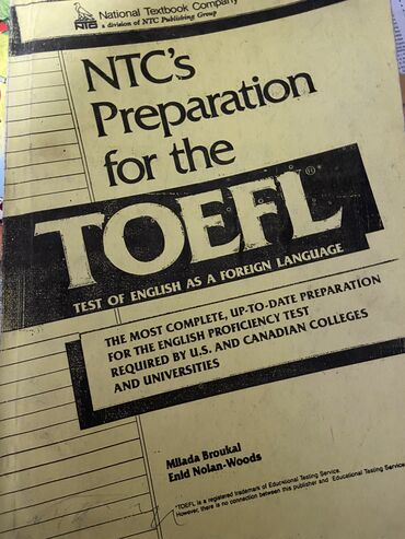 Учебник по подготовке к TOEFL. NTC’s preparation for the TOEFL. Mllada