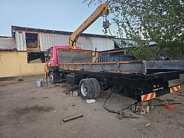 Манипуляторы: Манипулятор, 2018 г., 5 т — 26