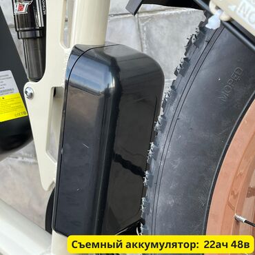 Электровелосипеды: Электровелосипед, Новый — 2