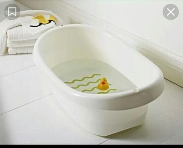Башка товарлар: Продаю очень удобную и комфортную ikea ванночку, почти как новая