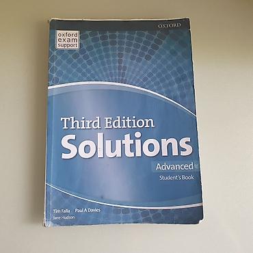 solutions upper intermediate: Учебники по английскому языку Oxford University Press — серии — 5