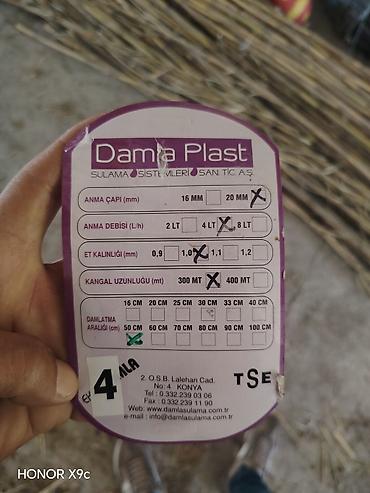 bağ qaycı: Damla suvarma sistemi üçün komplekt. Məhsullar: - PE borular – böyük — 4