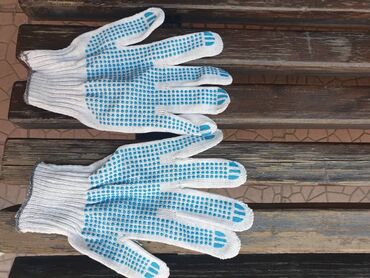 перчатки зима: Перчатки х/б 150 пар