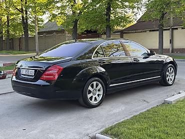 Mercedes-Benz: Mercedes-Benz S-Class: 2006 г., 5.5 л, Автомат, Бензин — 5