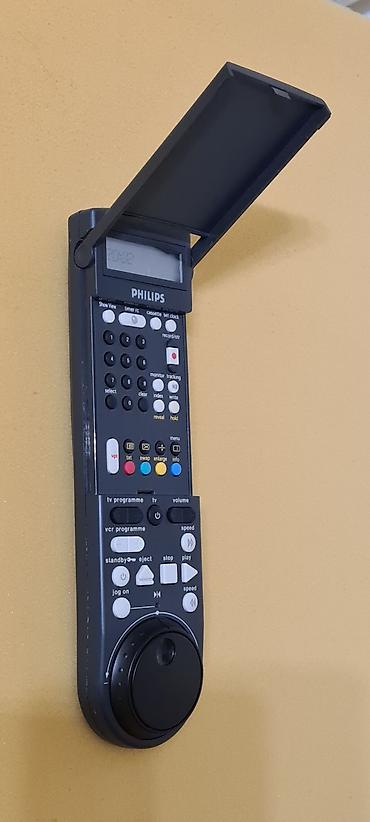 stari radio prijemnik: ★ Na prodaju vrhunski originalni vintage daljinski upravljač Philips — 3