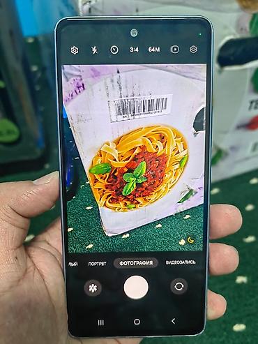 Samsung: Samsung Galaxy A53, 128 ГБ — 2