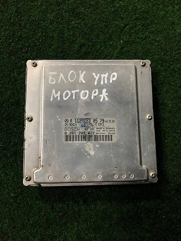 bud e9: ЭБУ двигателя (блок управления мотором) Bosch на Mercedes c мотором — 1