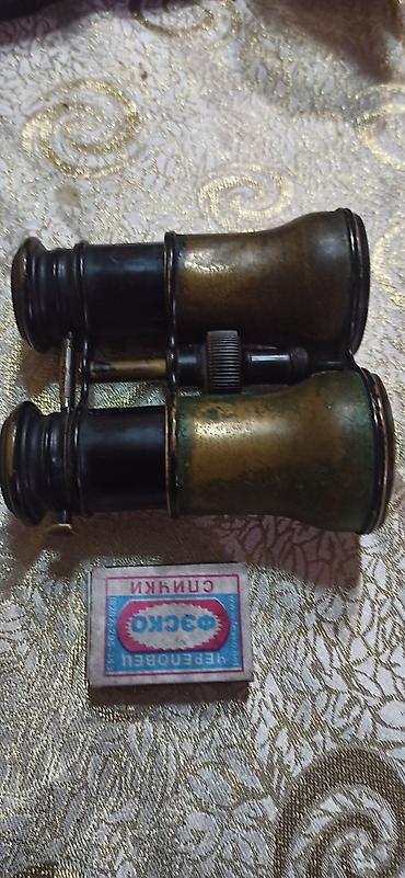 Nərdlər: İnkrustasiyalı nərd-şehi (ikiüzlü) dəsti нерд и шахмат 1969 год - — 15