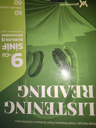 Tədris ədəbiyyatı: Məktəb dərs vəsaitləri dəsti - Ümumi tarix üzrə vəsait: “Всеобщая — 33