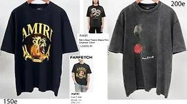 Majice: Men's T-shirt Amari, bоја - Crna — 1