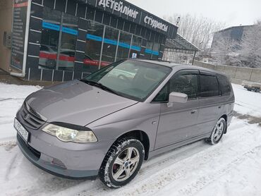 Honda: Honda Odyssey: 2002 г., 2.3 л, Автомат, Бензин, Минивэн