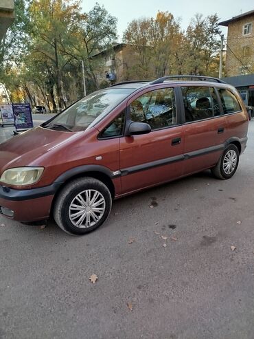 автомобили для инвалидов с ручным управлением: Opel Zafira: 2001 г., 2.2 л, Автомат, Бензин, Универсал