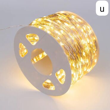 Yeni il oyuncaqları və bəzəkləri: Məftil işıq Yolka və ya dekor üçün istifadə olunur 220 woltla işləyir — 12