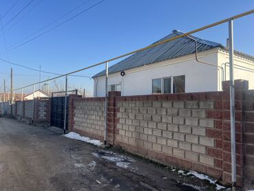 рабочий городок участок: Дом, 100 м², 5 комнат, Собственник