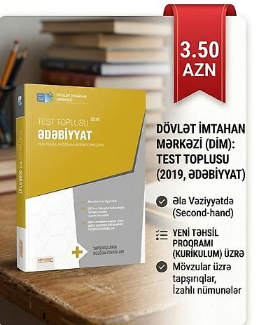 Testlər: Məhsul: Dövlət İmtahan Mərkəzi (DİM) – “Test Toplusu: Ədəbiyyat”, 2019 — 1