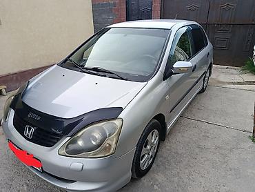 Honda: Honda Civic: 2013 г., 1.6 л, Автомат, Бензин, Хэтчбэк — 4