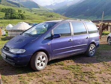 машины новые: Ford Galaxy: 1999 г., 2.3 л, Автомат, Бензин, Минивэн