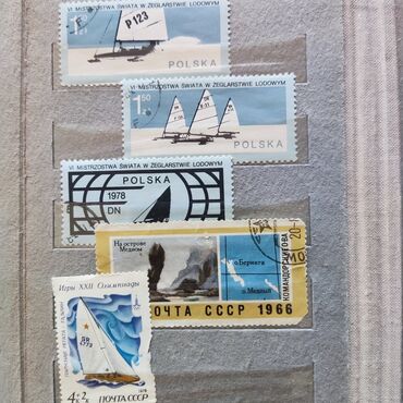 Markalar: Marka həvəskarları üçün,sovet dövrünün markaları — 9