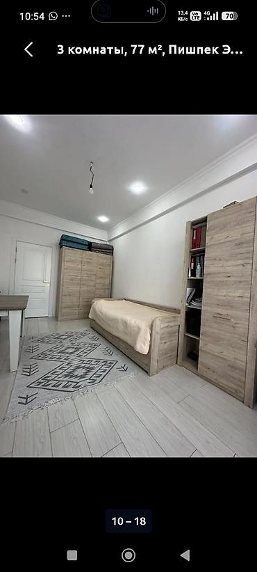 квартира 3комнатный: 3 комнаты, 77 м², Пишпек Элитка, 6 этаж, Евроремонт — 6