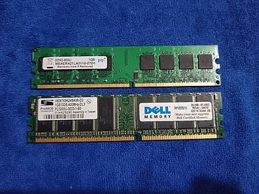 Другие комплектующие: Для Компьютера и Ноотбука Мышка 300с, Оперативная память 1гб по 200 с — 1