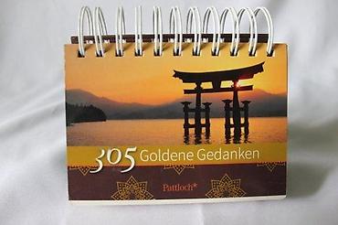 za kucu: STARI STONI KALENDAR SA IZREKAMA NA NEMAČKOM | Stari stoni kalendar — 2