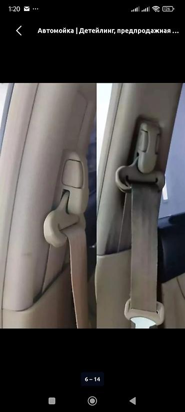 sprinter 315: Химчистка Город Каракол Детейлинг салон срок 1-2 дня высушим соберём и — 4