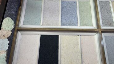 Жидкие обои: Жидкие обои — это отделочный декоративный материал, который обладает — 2