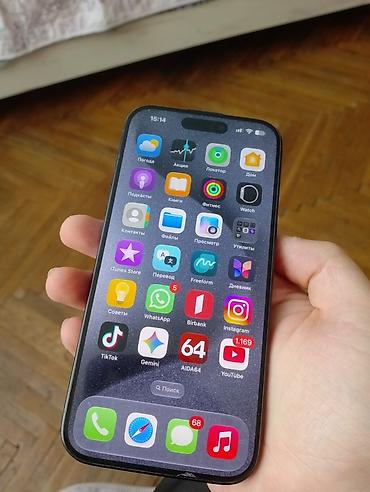 смарт часы с сим картой: IPhone 15 Pro, 128 ГБ, Blue Titanium, Face ID — 2