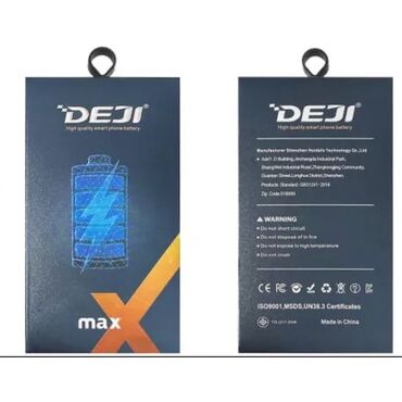 xiaomi redmi note 8 en ucuz qiymeti: Deji Batereyalarin satışı Bizim mağazada. Mehsullara tam olaraq